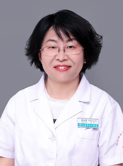 薄丽霞.jpg
