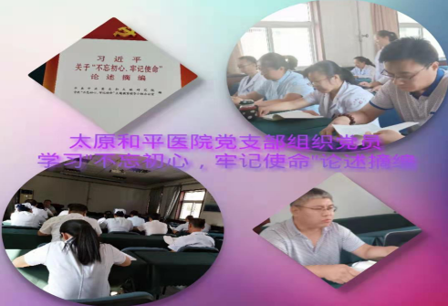 微信截图_20191030083202.png