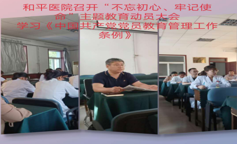 微信截图_20191030083126.png