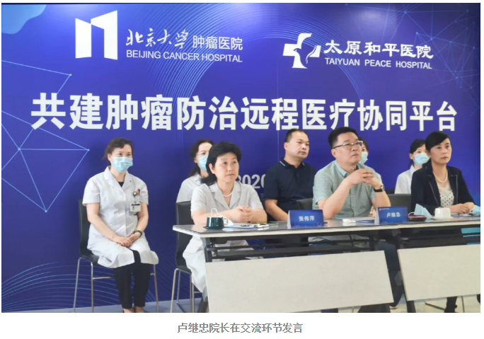 微信截图_20200718085956.png