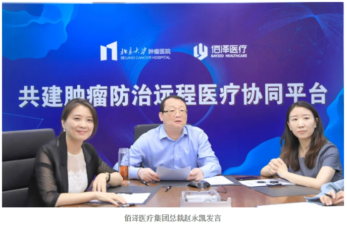 微信截图_20200718085902.png