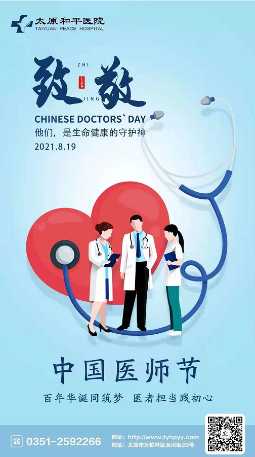 微信截图_20210820094626.png