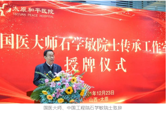 微信截图_20211224174208.png
