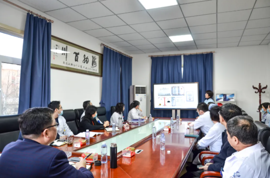微信截图_20220124083847.png