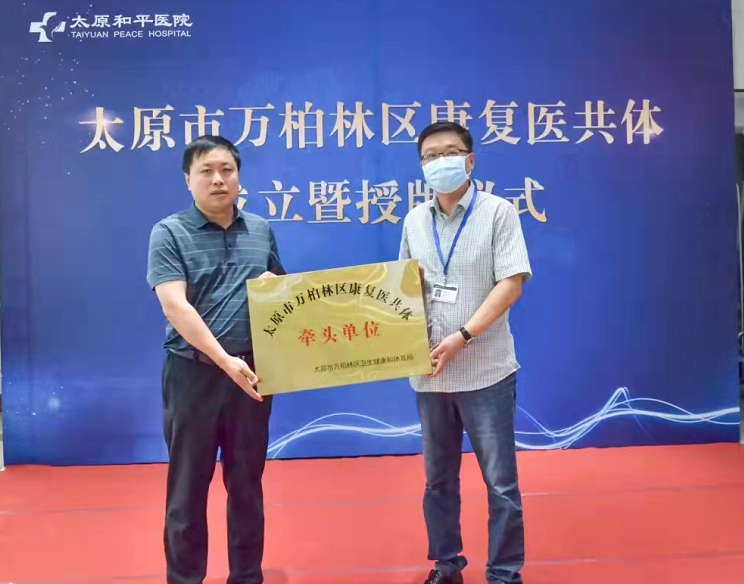 微信截图_20220324175538.png