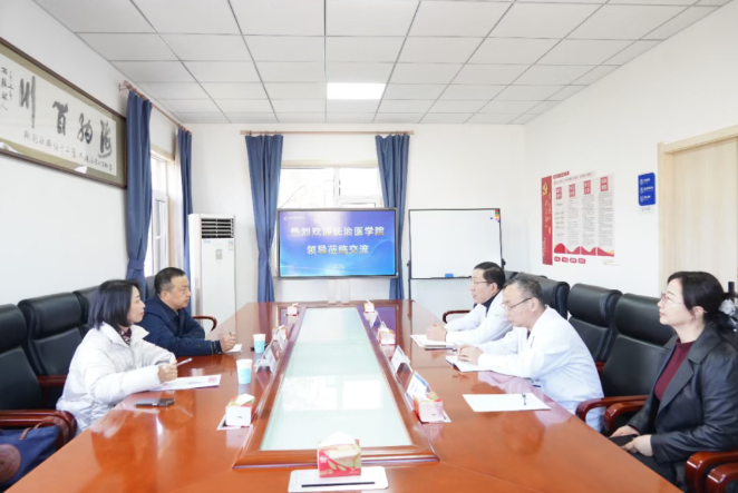 深化教学医院建设——长治医学院校长王旭带队莅临我院参观指导