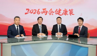 聚焦两会健康策 | 佰泽医疗集团携手行业专家共话肿瘤全周期管理新生态
